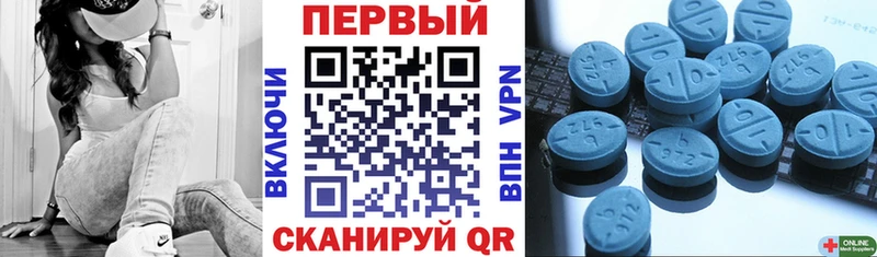 АМФ Premium Кандалакша
