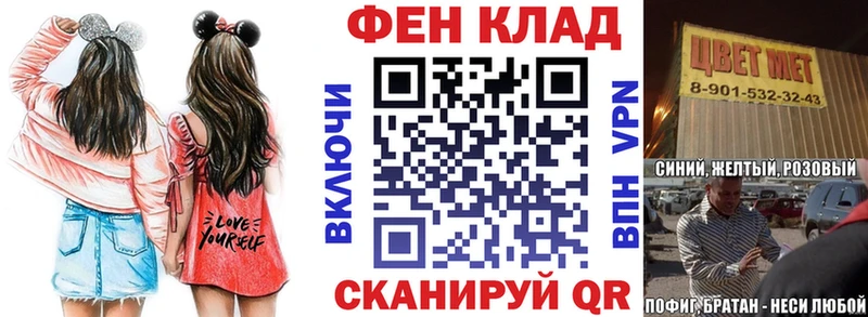 наркота  Кандалакша  нарко площадка клад  АМФ 97% 