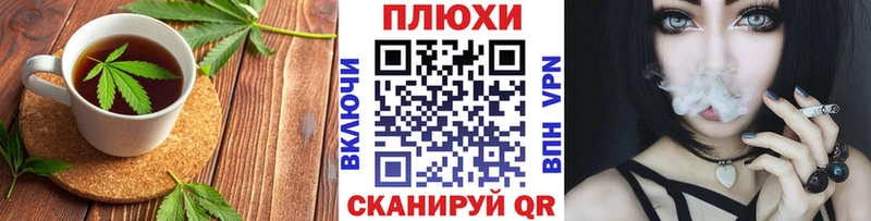 как найти закладки  Кандалакша  Cannafood марихуана 