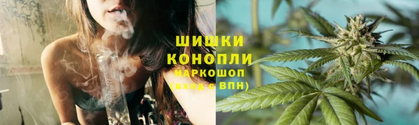 соль курить ск Абаза
