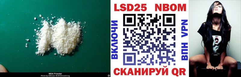 ЛСД экстази ecstasy  Кандалакша 