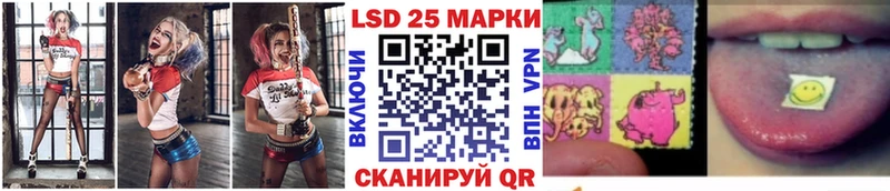 Марки N-bome 1,5мг  blacksprut онион  Кандалакша 